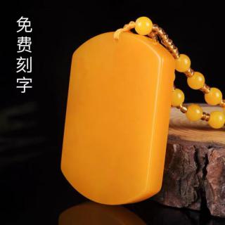 商品_7060